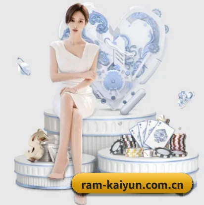 开云围绕看球场景设计的核心服务 - kaiyun